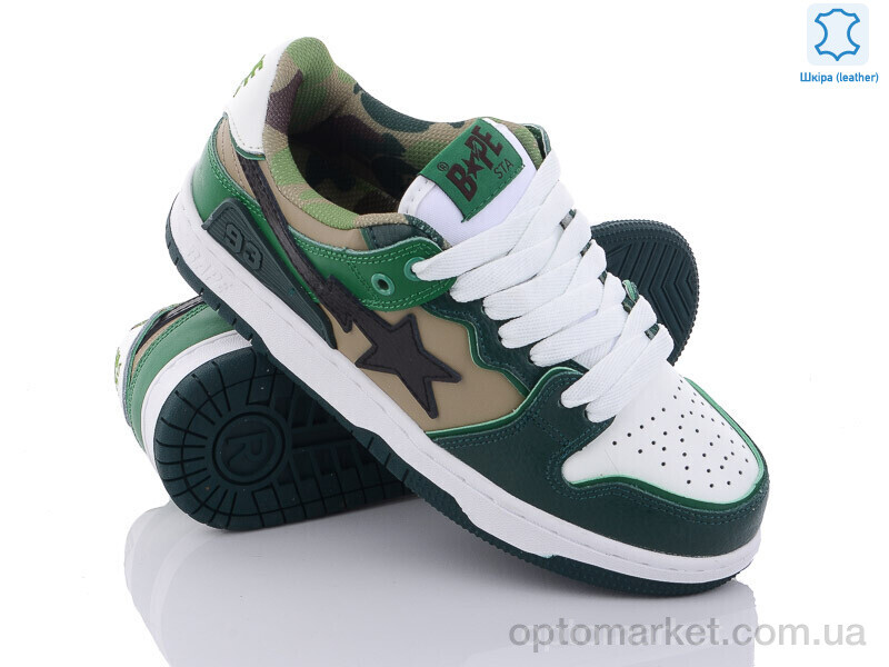 Купить Кросівки жіночі BB5800-7 Violeta only one зелений, фото 1