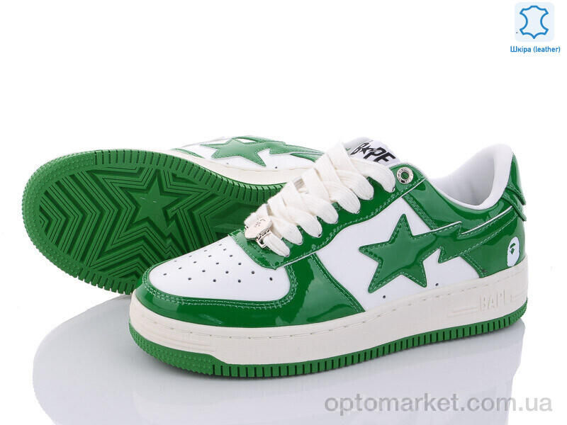 Купить Кросівки жіночі BB5801-6 Violeta only one зелений, фото 1