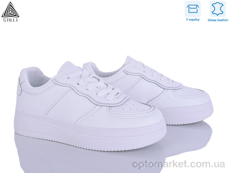 Купить Кросівки жіночі BB700 шкіра Stilli білий, фото 1
