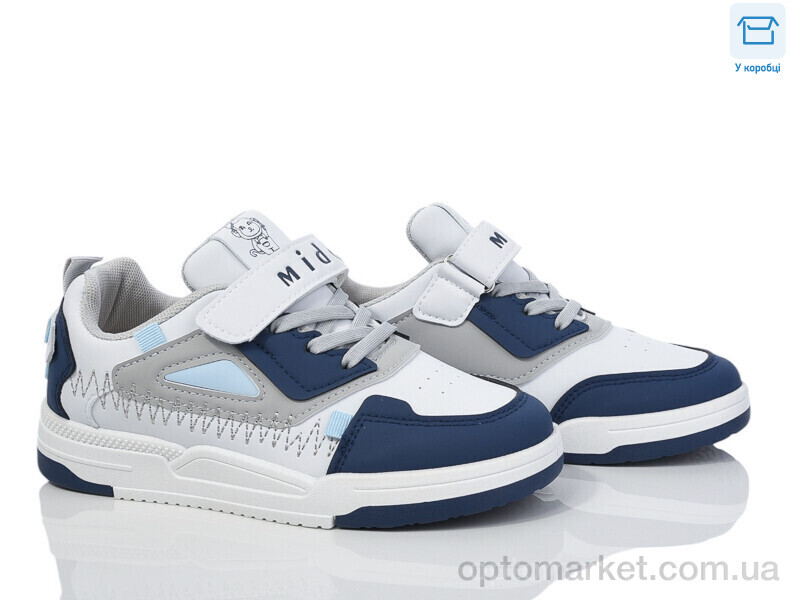 Купить Кросівки дитячі BC005-2 Mido білий, фото 1