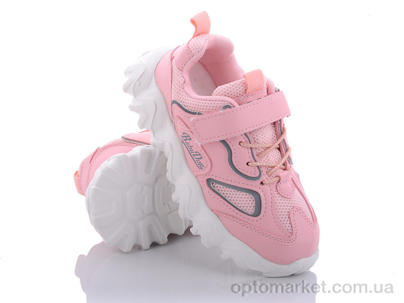 Купить Кросівки дитячі BD2025-1 розовый Babudog рожевий, фото 1