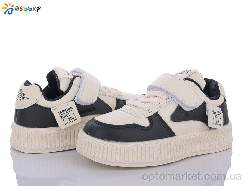Купить Кросівки дитячі BD3370-1B Bessky бежевий, фото 1