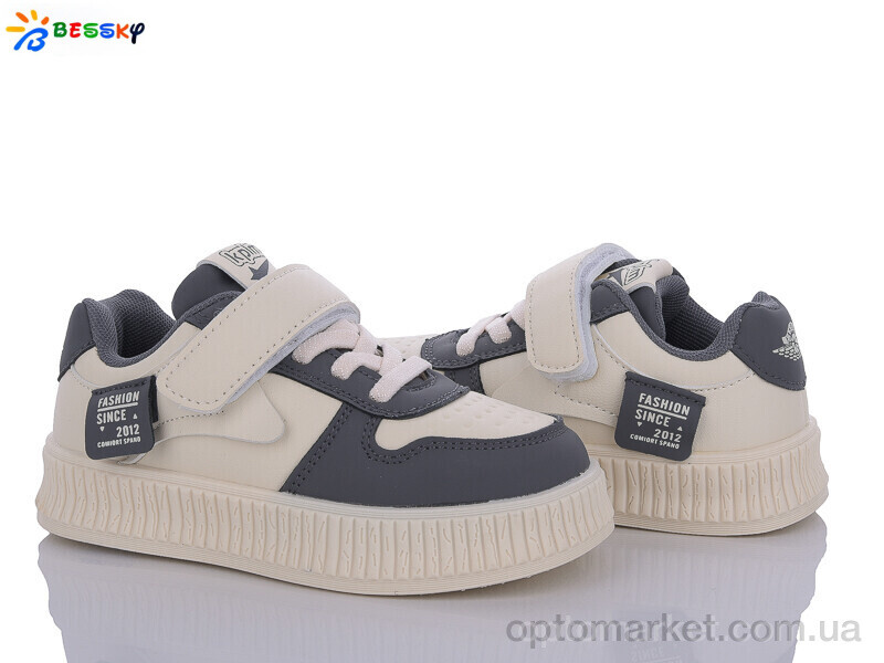 Купить Кросівки дитячі BD3370-2B Bessky бежевий, фото 1