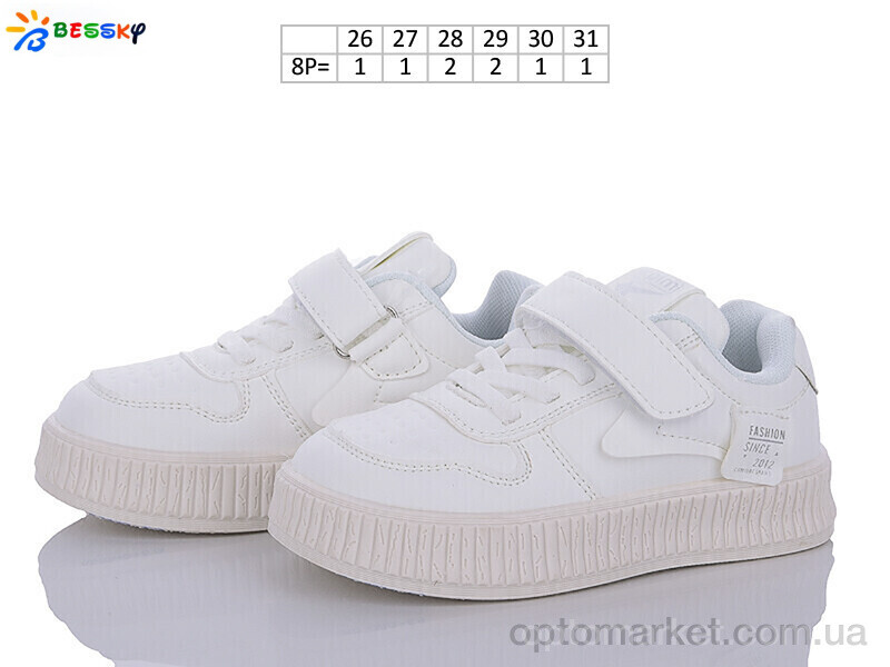 Купить Кросівки дитячі BD3370-6B Bessky білий, фото 2