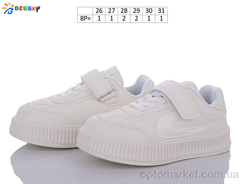 Купить Кросівки дитячі BD3371-1B Bessky бежевий, фото 2