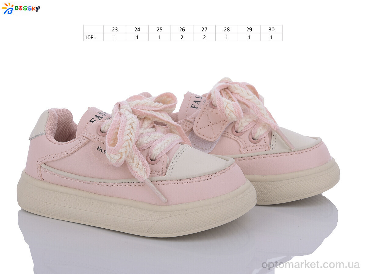 Купить Кросівки дитячі BD3449-4A Bessky рожевий, фото 2