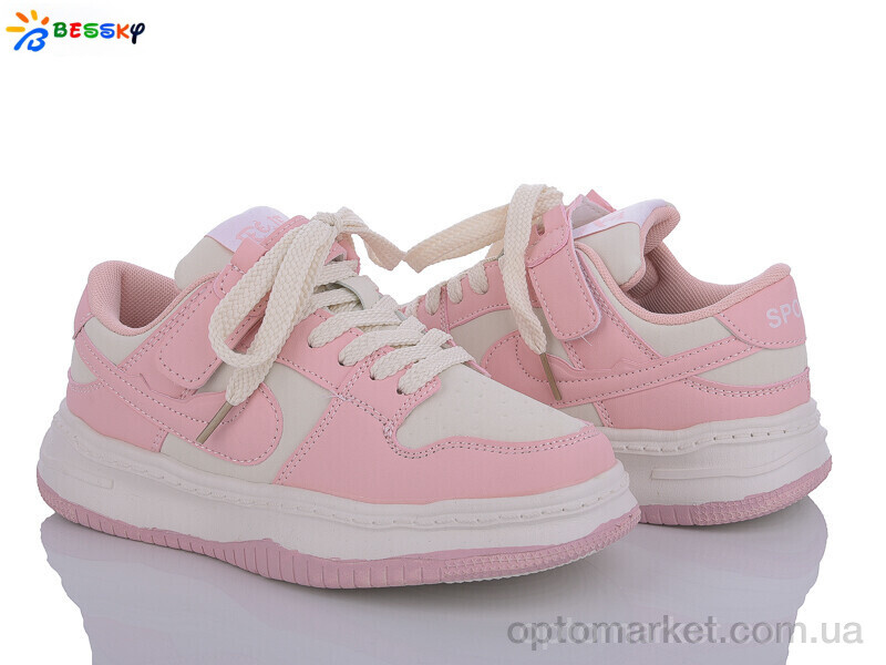 Купить Кросівки дитячі BD3488-6C Bessky рожевий, фото 1