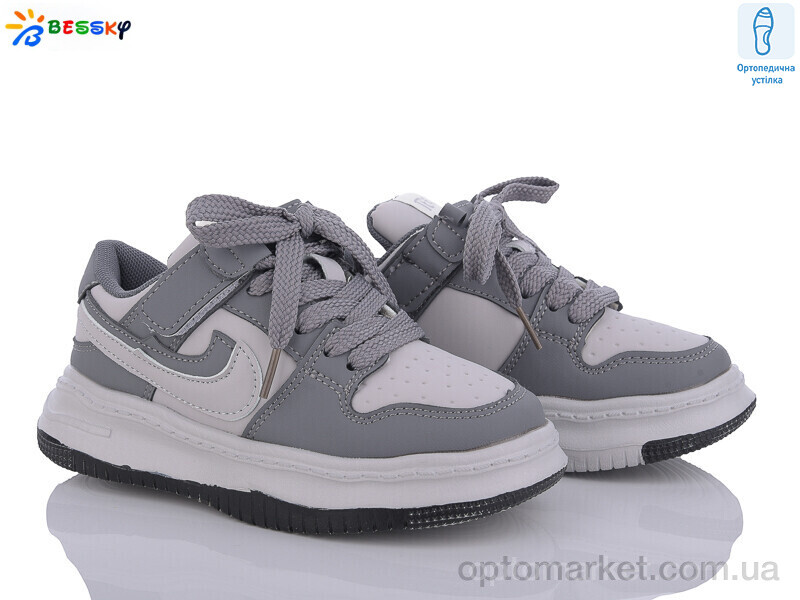 Купить Кросівки дитячі BD3489-10B Bessky сірий, фото 1