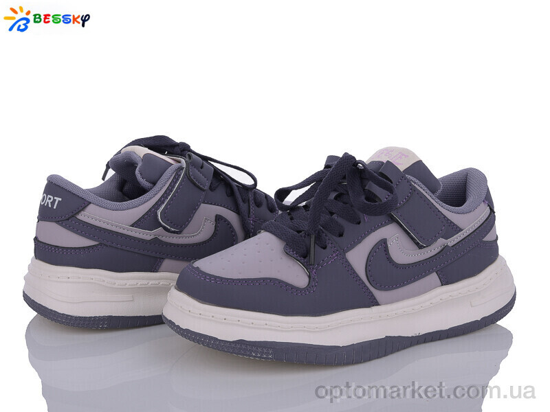 Купить Кросівки дитячі BD3489-8C Bessky фіолетовий, фото 1