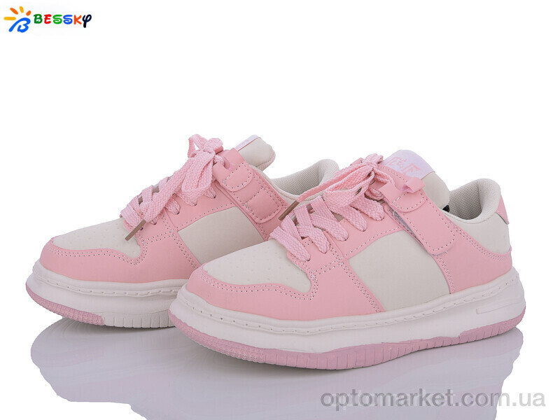 Купить Кросівки дитячі BD3490-7C Bessky рожевий, фото 1