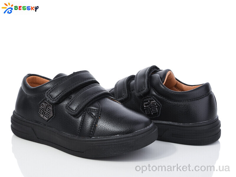 Купить Туфлі дитячі BD3724-1B Bessky чорний, фото 1