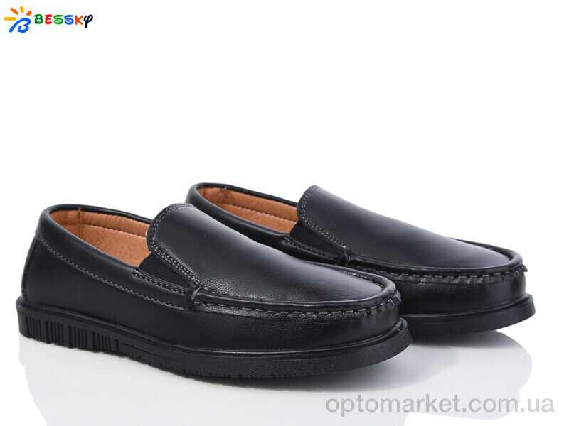 Купить Туфлі дитячі BD3787-1C Bessky чорний, фото 1