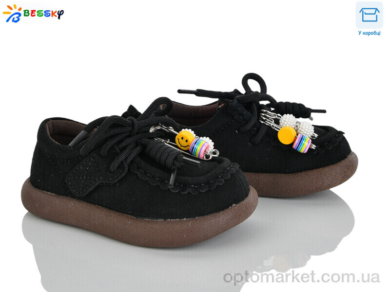 Купить Туфлі дитячі BD5149-1A Bessky чорний, фото 1