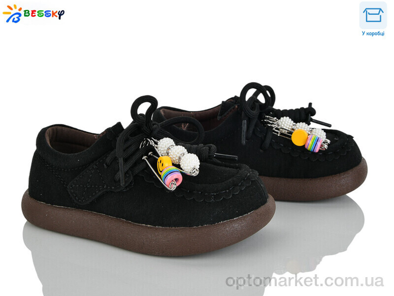 Купить Туфлі дитячі BD5149-1B Bessky чорний, фото 1