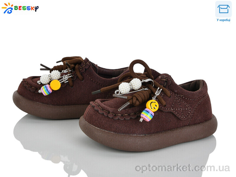 Купить Туфлі дитячі BD5149-2A Bessky коричневий, фото 1
