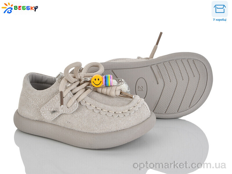 Купить Туфлі дитячі BD5149-4A Bessky сірий, фото 1