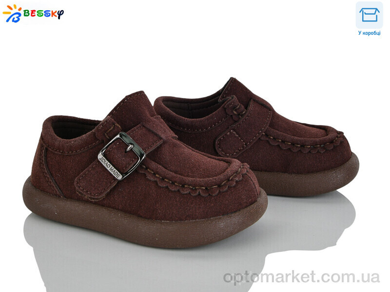 Купить Туфлі дитячі BD5166-2A Bessky коричневий, фото 1