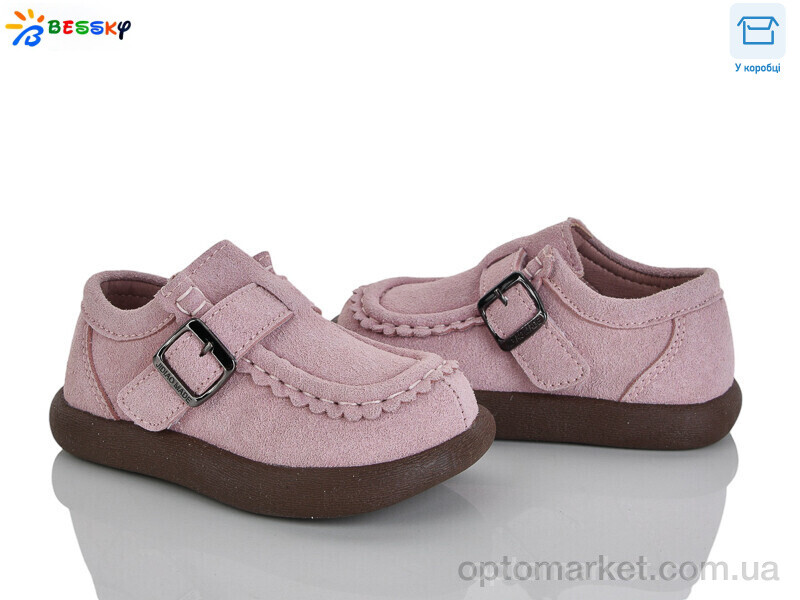 Купить Туфлі дитячі BD5166-5A Bessky рожевий, фото 1