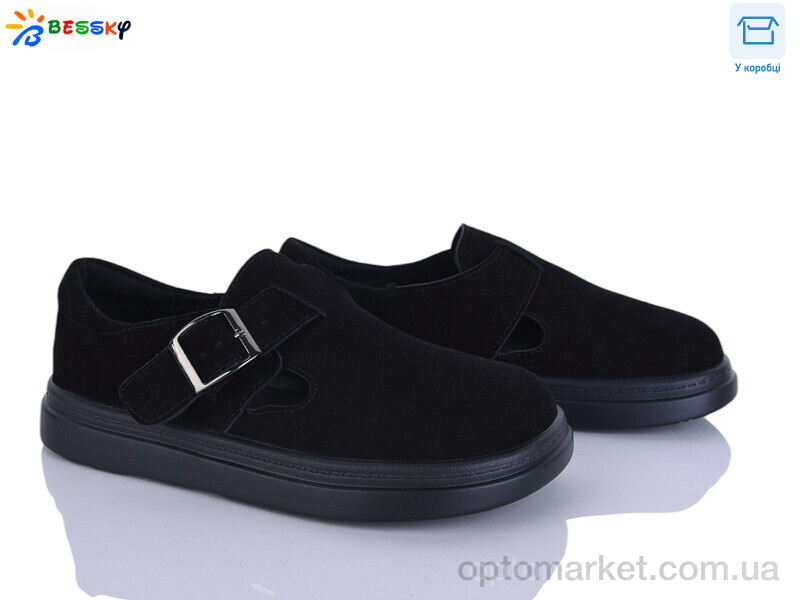 Купить Туфлі дитячі BD5239-1 Bessky чорний, фото 1