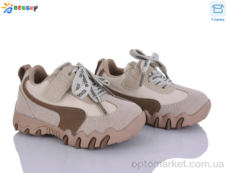 Купить Кросівки дитячі BD5247-2A Bessky бежевий, фото 1