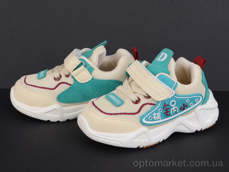 Купить Кросівки дитячі BDK1971-4 бело-зеленый Babuka бежевий, фото 2