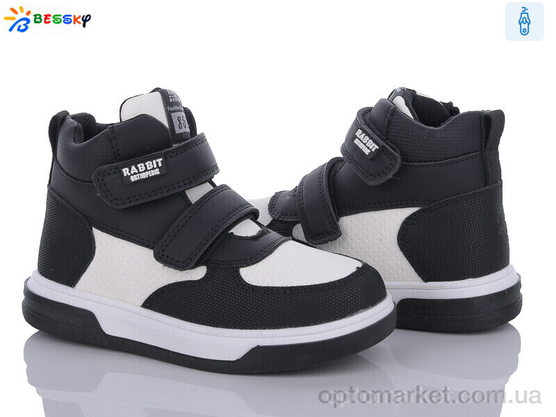 Купить Черевики дитячі BE3385-3B Bessky чорний, фото 1