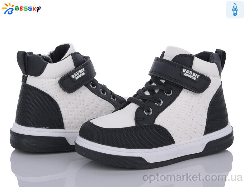 Купить Черевики дитячі BE3386-3B Bessky білий, фото 1