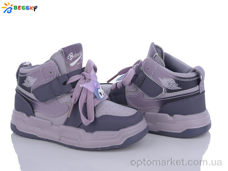 Купить Кросівки дитячі BE3519-4B Bessky фіолетовий, фото 1