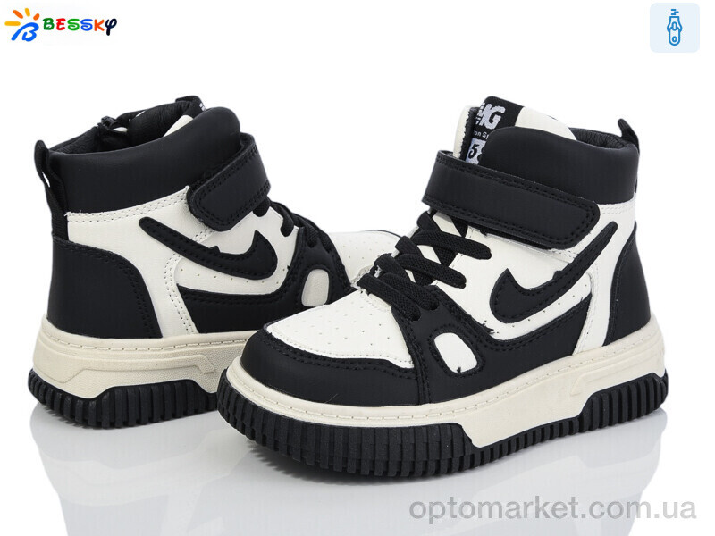 Купить Черевики дитячі BE3573-1B Bessky чорний, фото 1