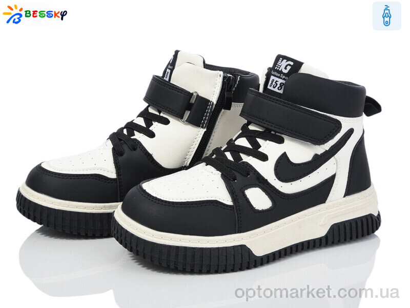 Купить Черевики дитячі BE3573-1C Bessky білий, фото 1