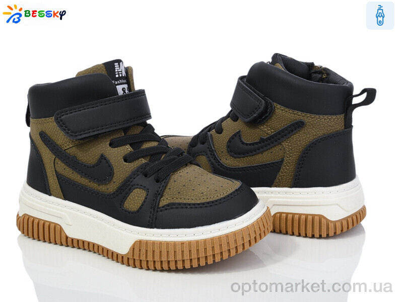 Купить Черевики дитячі BE3573-3B Bessky зелений, фото 1