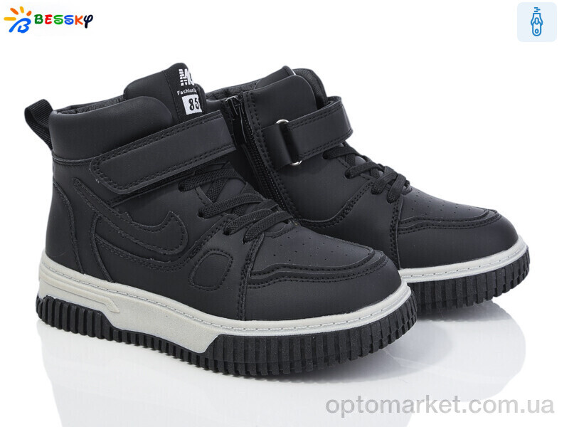 Купить Черевики дитячі BE3573-4C Bessky чорний, фото 1