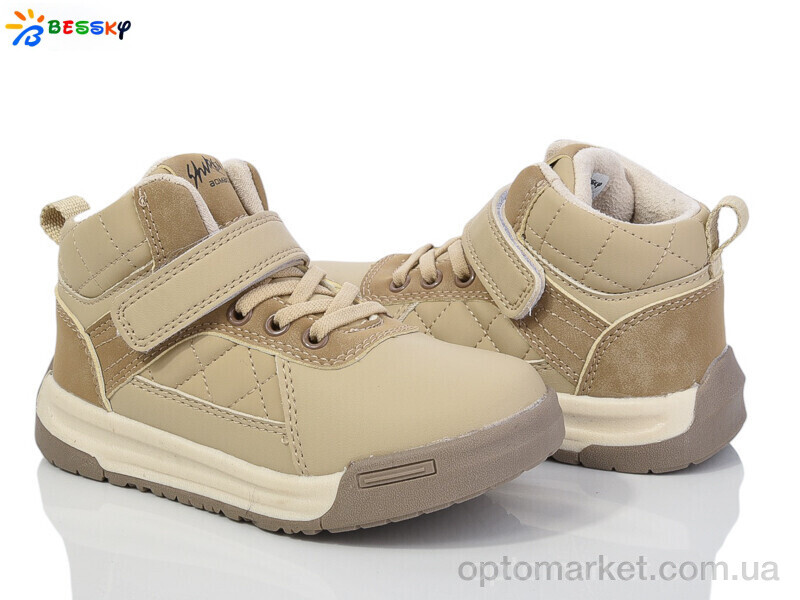 Купить Кросівки дитячі BE3679-2B Bessky бежевий, фото 1