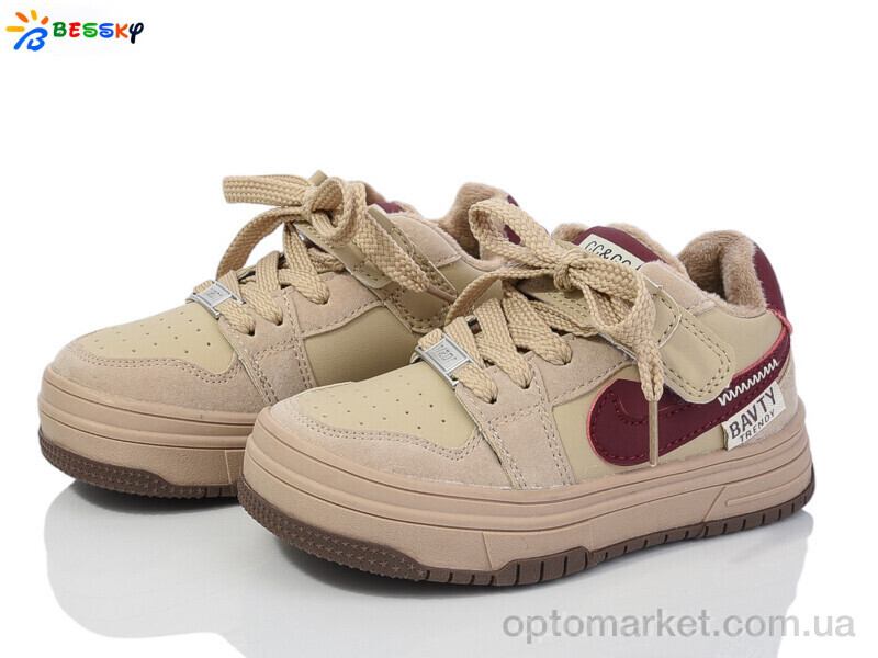 Купить Кросівки дитячі BE3683-4B Bessky бежевий, фото 1