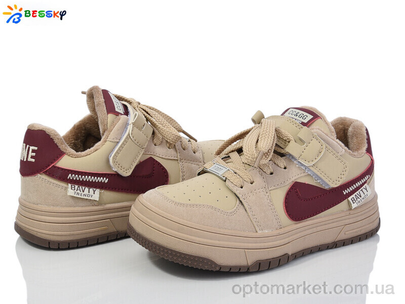 Купить Кросівки дитячі BE3683-4C Bessky бежевий, фото 1