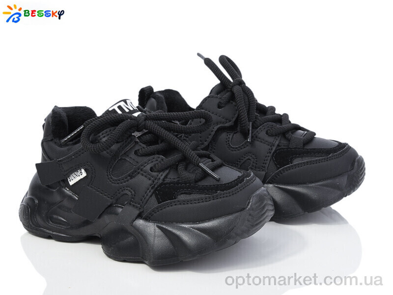 Купить Кросівки дитячі BE3686-1B Bessky чорний, фото 1