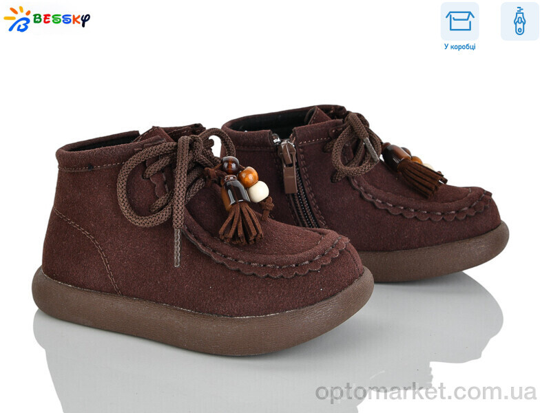 Купить Черевики дитячі BE5148-2B Bessky коричневий, фото 1