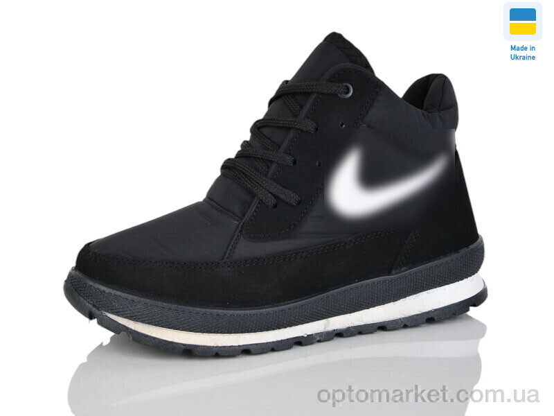 Купить Дутики жіночі BED6 чорний SANLIN чорний, фото 1