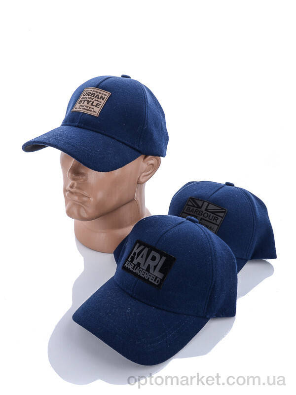 Купить Кепка чоловічі Бейсболка кашемір з емблемою mix STARK мікс, фото 2