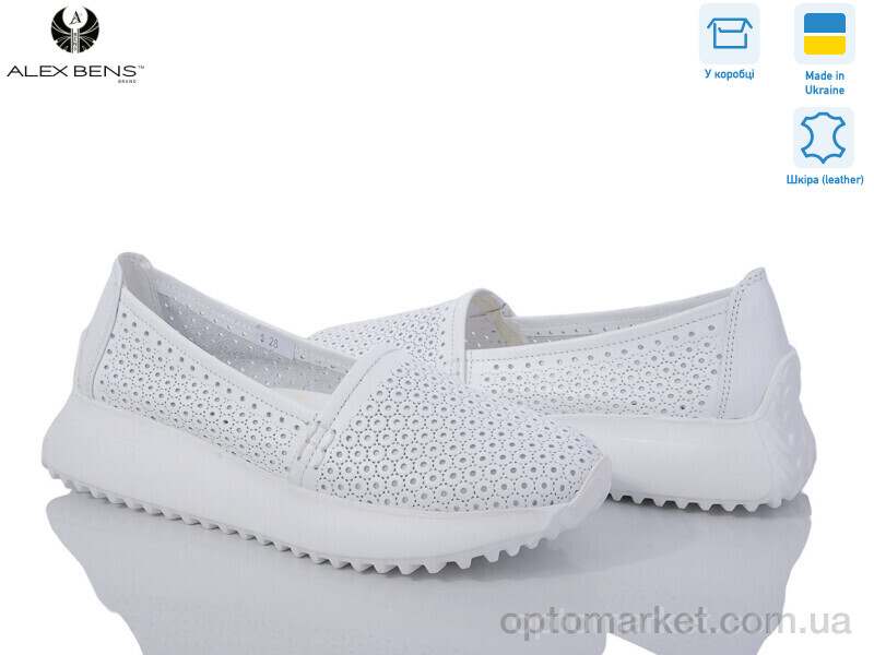Купить Туфлі жіночі БГ20-1 білий Alex Bens білий, фото 1