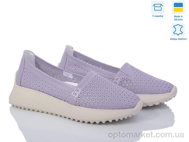 Купить Туфлі жіночі БГ20-1 лаванда Alex Bens фіолетовий, фото 1