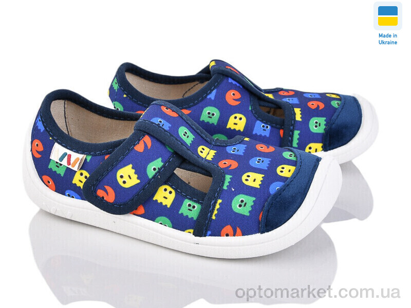 Купить Капці дитячі Бирфуты READY STEADY 701-107 Weestep синій, фото 1