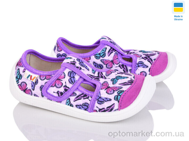 Купить Капці дитячі Бирфуты Weestep 701-118 Weestep фіолетовий, фото 1