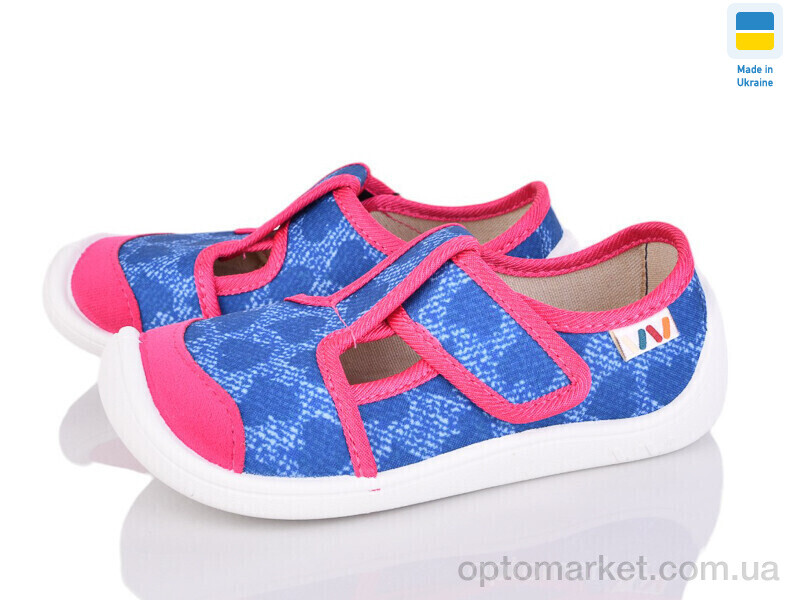 Купить Капці дитячі Бирфуты Weestep 701-122 Weestep синій, фото 1