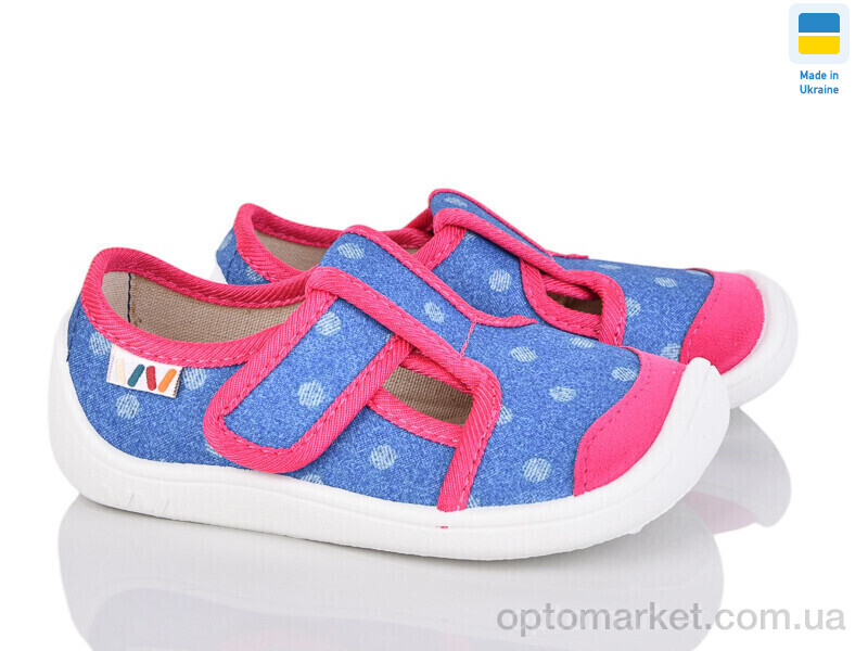 Купить Капці дитячі Бирфуты Weestep 701-123 Weestep синій, фото 1