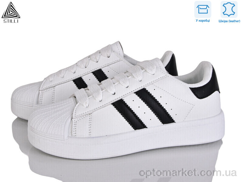 Купить Кросівки жіночі BK10-5 шкіра Stilli білий, фото 1