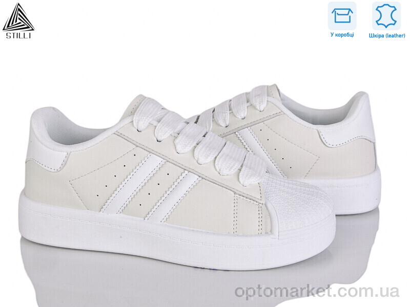 Купить Кросівки жіночі BK10-7 шкіра Stilli бежевий, фото 1