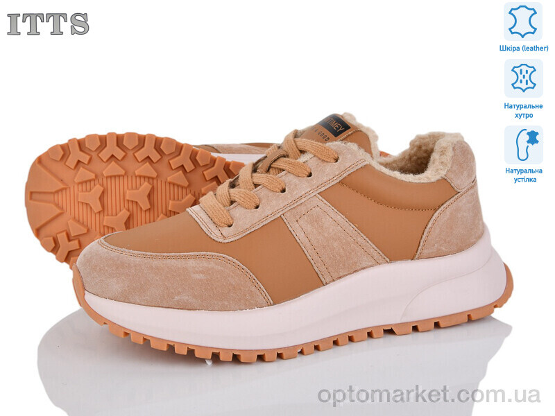 Купить Кросівки жіночі BK193-6 ITTS коричневий, фото 1