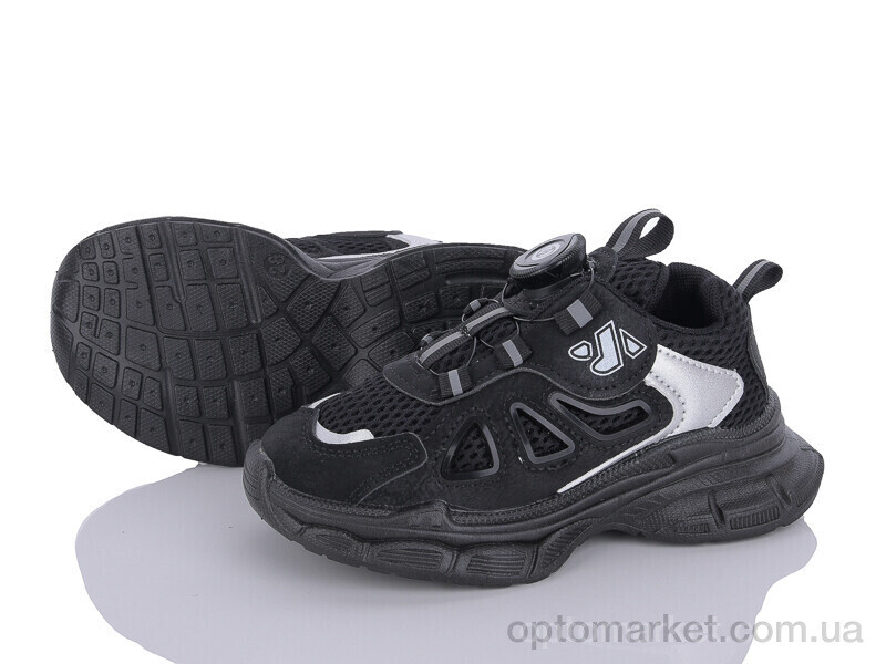 Купить Кросівки дитячі BL01 black ASHIGULI чорний, фото 1