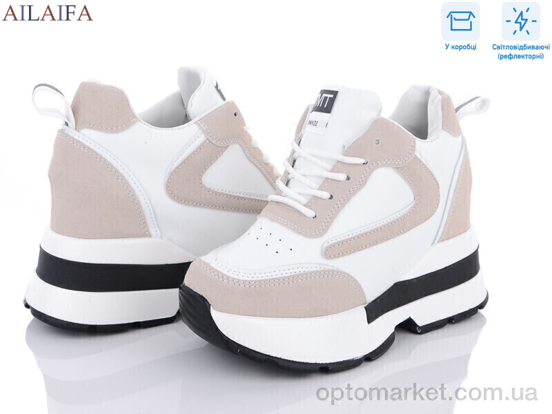 Купить Снікерси жіночі BL31 Ailaifa білий, фото 1